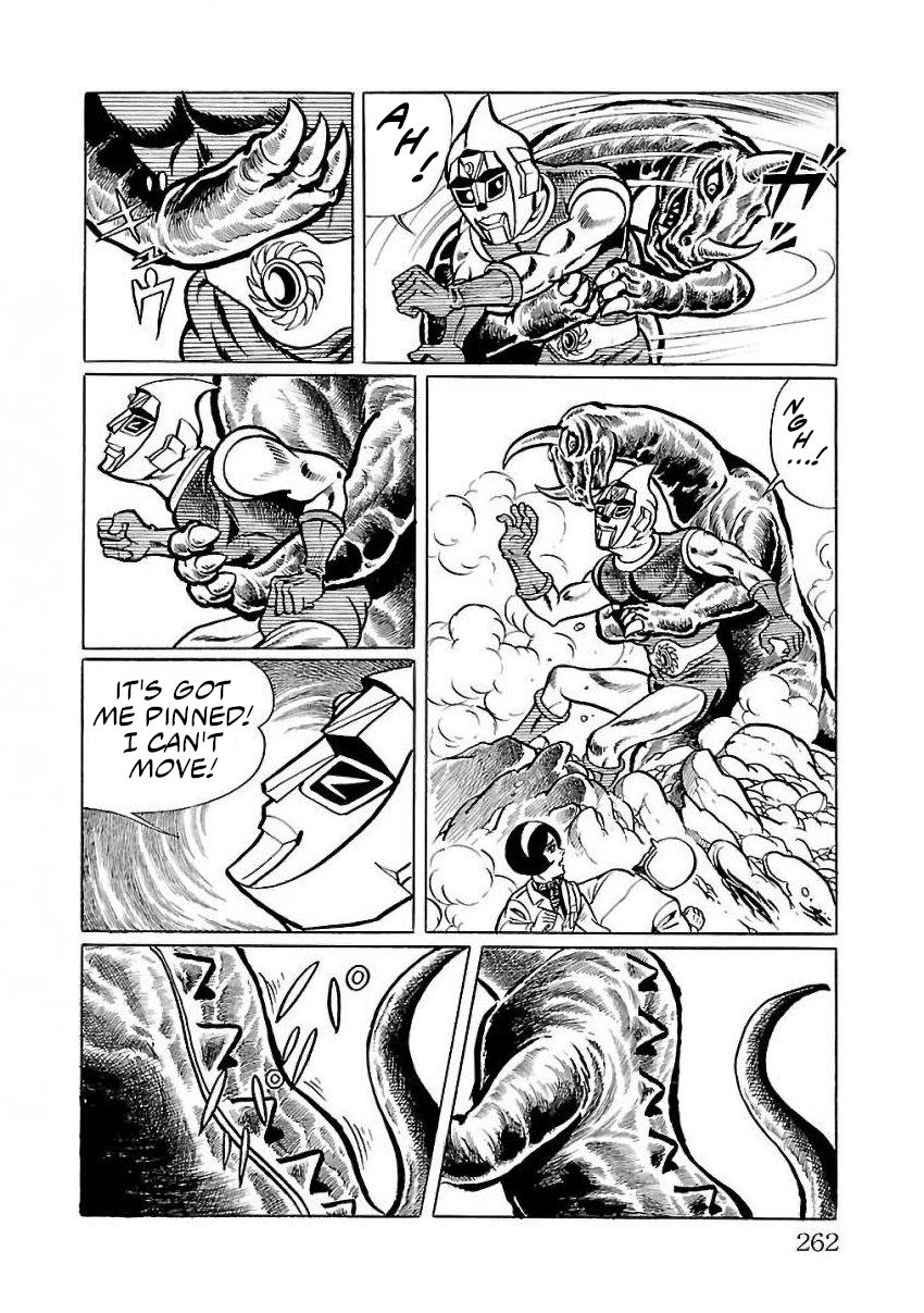 Space Ape Gori Vs. Spectreman - Vol.4 Chapter 26: The Molting Monster, Mount Dragon.