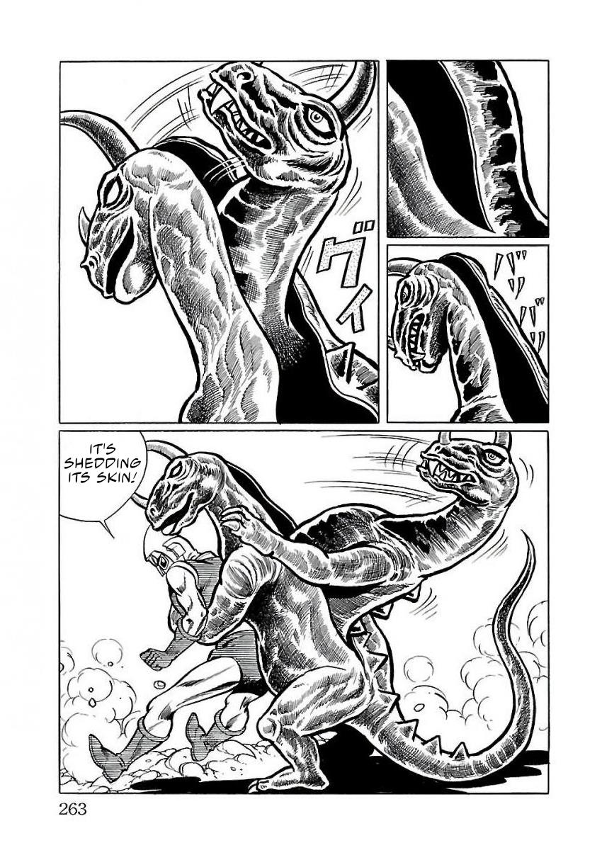 Space Ape Gori Vs. Spectreman - Vol.4 Chapter 26: The Molting Monster, Mount Dragon.