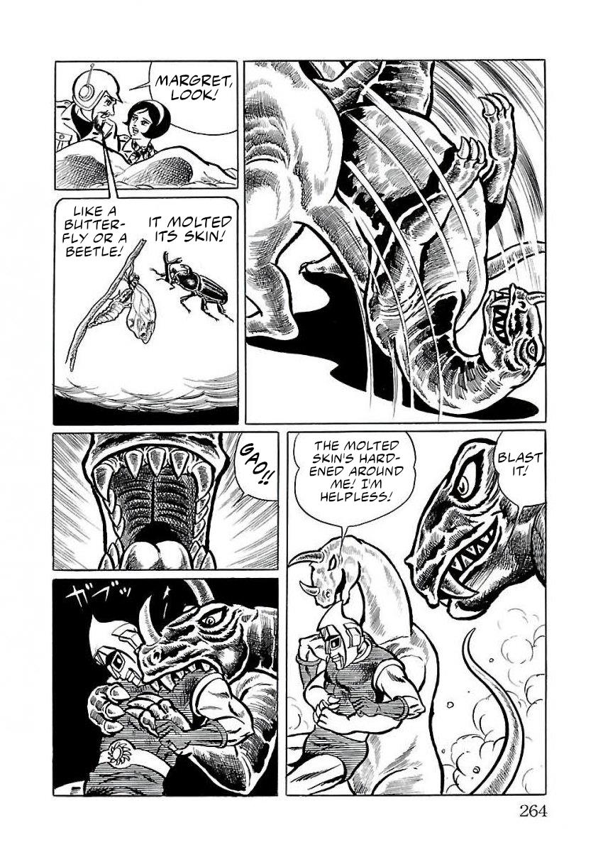 Space Ape Gori Vs. Spectreman - Vol.4 Chapter 26: The Molting Monster, Mount Dragon.