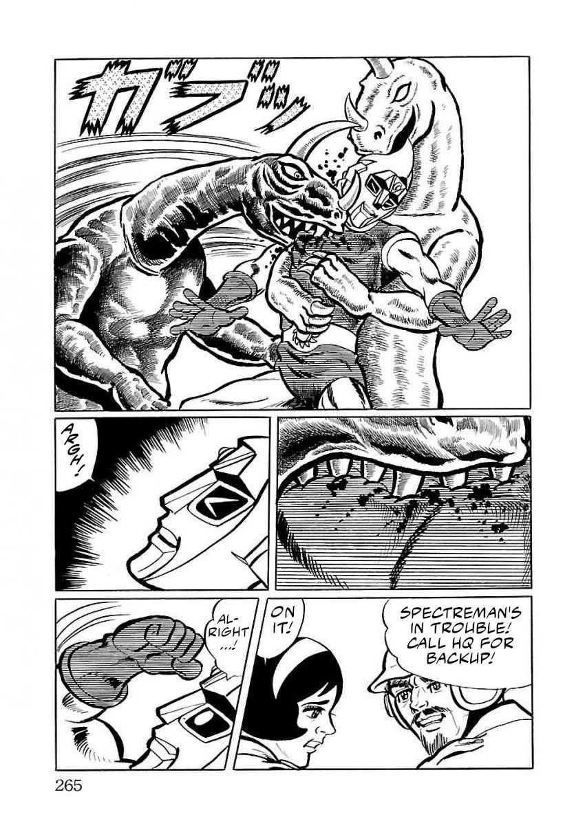 Space Ape Gori Vs. Spectreman - Vol.4 Chapter 26: The Molting Monster, Mount Dragon.