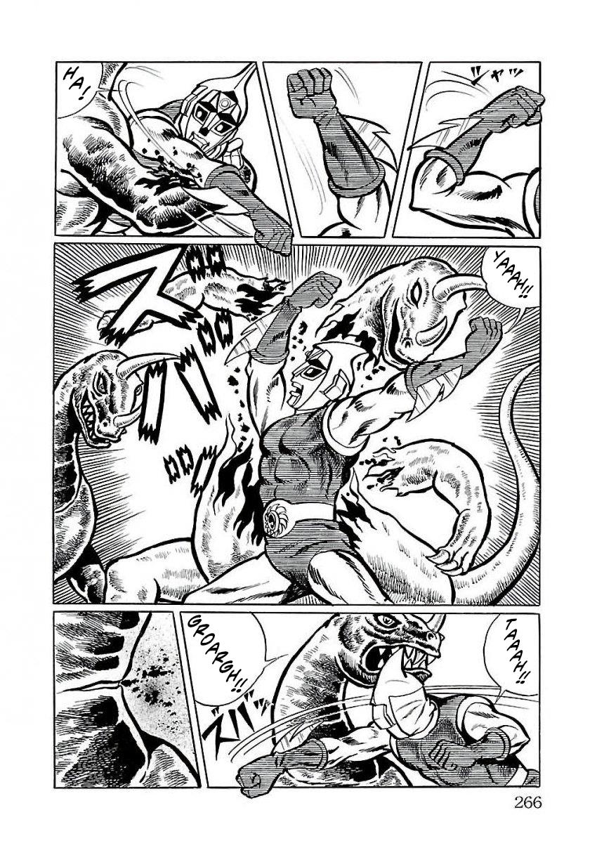 Space Ape Gori Vs. Spectreman - Vol.4 Chapter 26: The Molting Monster, Mount Dragon.