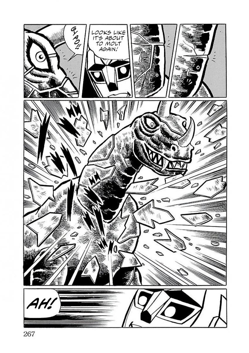 Space Ape Gori Vs. Spectreman - Vol.4 Chapter 26: The Molting Monster, Mount Dragon.