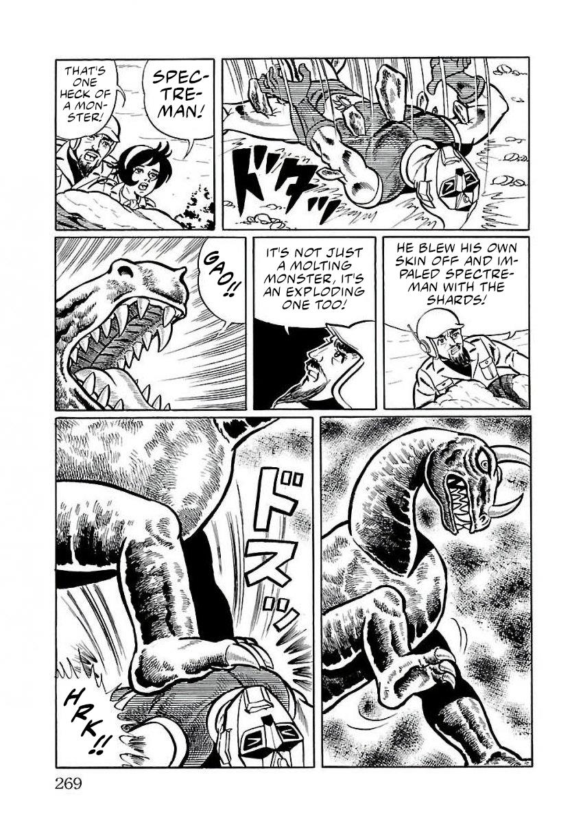 Space Ape Gori Vs. Spectreman - Vol.4 Chapter 26: The Molting Monster, Mount Dragon.