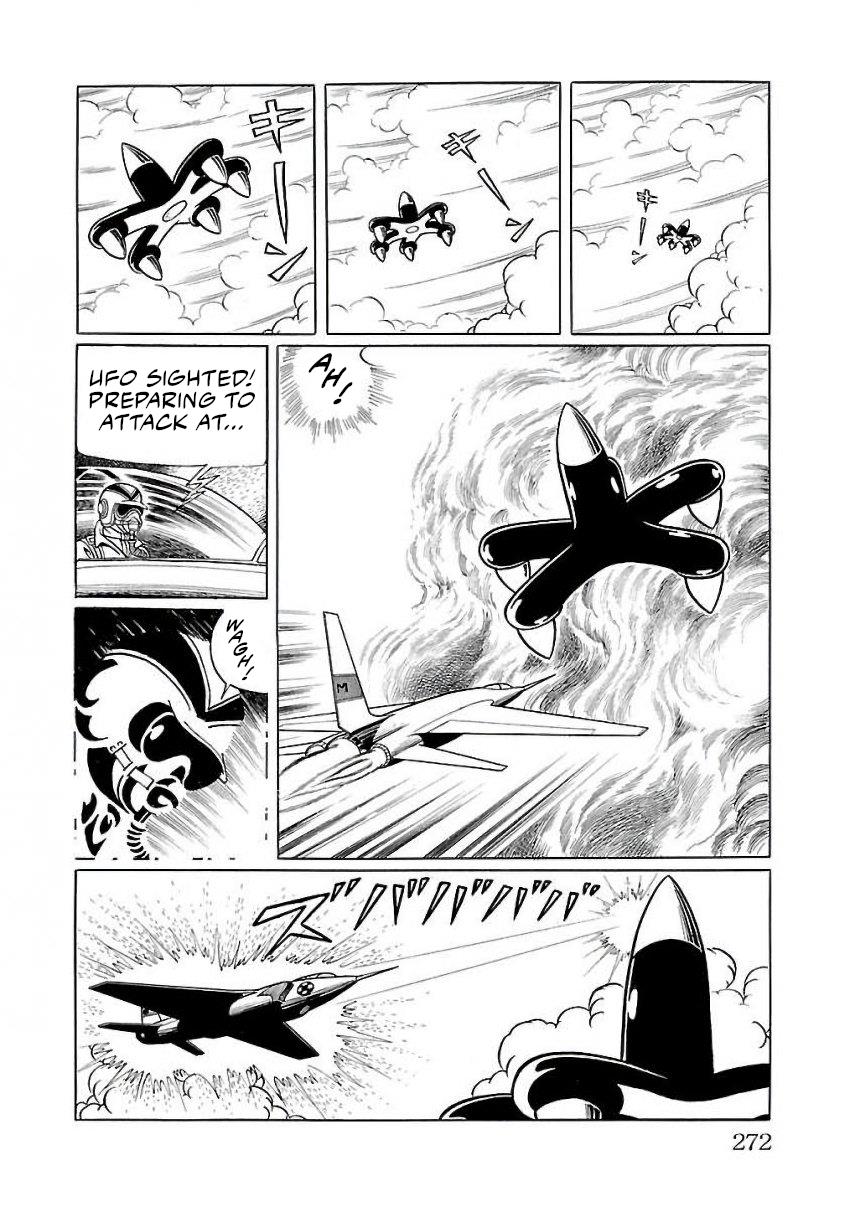 Space Ape Gori Vs. Spectreman - Vol.4 Chapter 26: The Molting Monster, Mount Dragon.