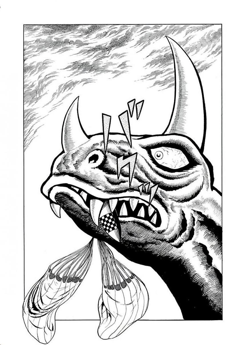 Space Ape Gori Vs. Spectreman - Vol.4 Chapter 26: The Molting Monster, Mount Dragon.