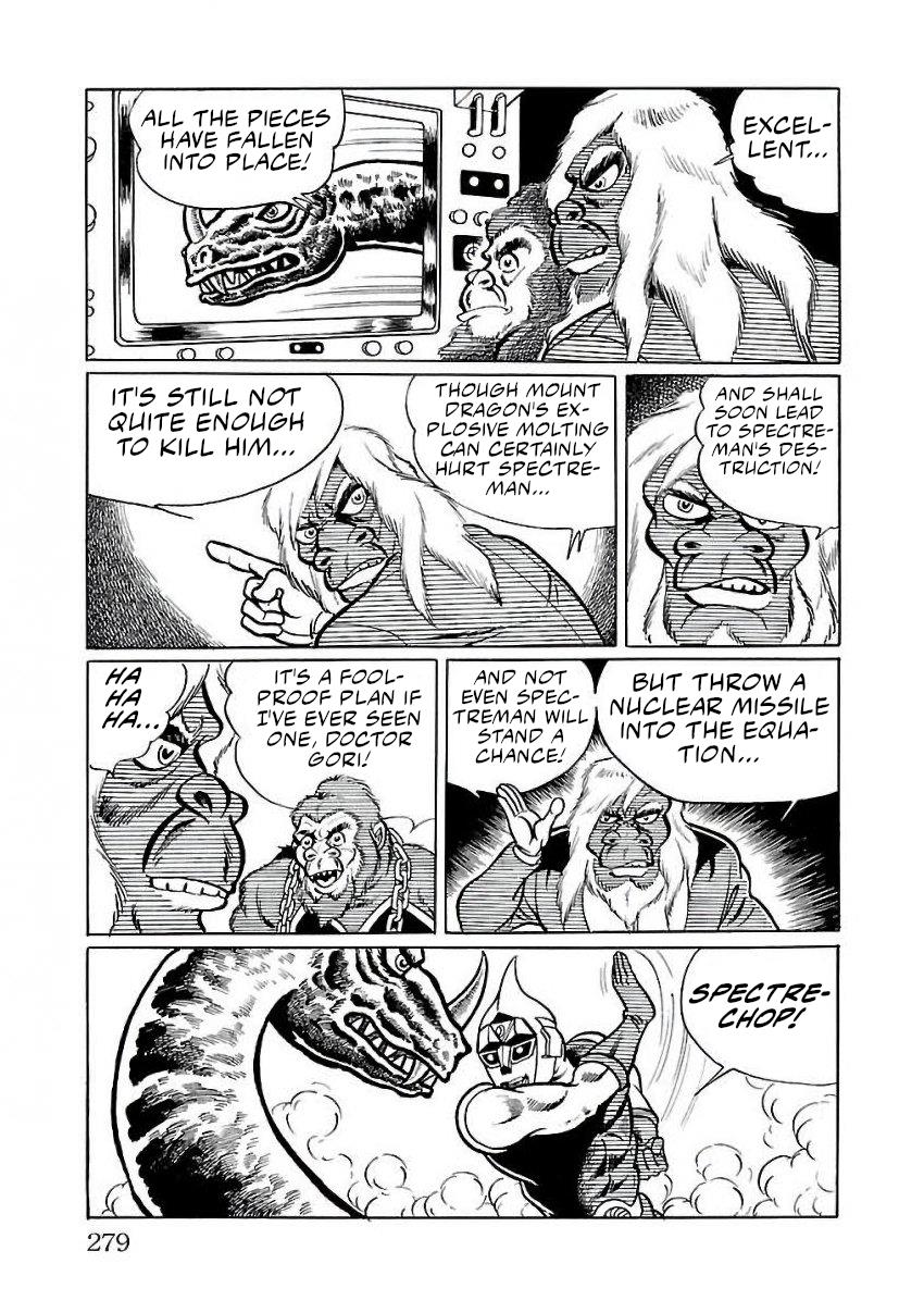 Space Ape Gori Vs. Spectreman - Vol.4 Chapter 26: The Molting Monster, Mount Dragon.