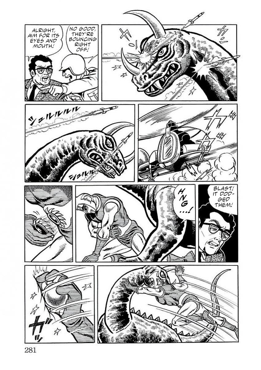 Space Ape Gori Vs. Spectreman - Vol.4 Chapter 26: The Molting Monster, Mount Dragon.