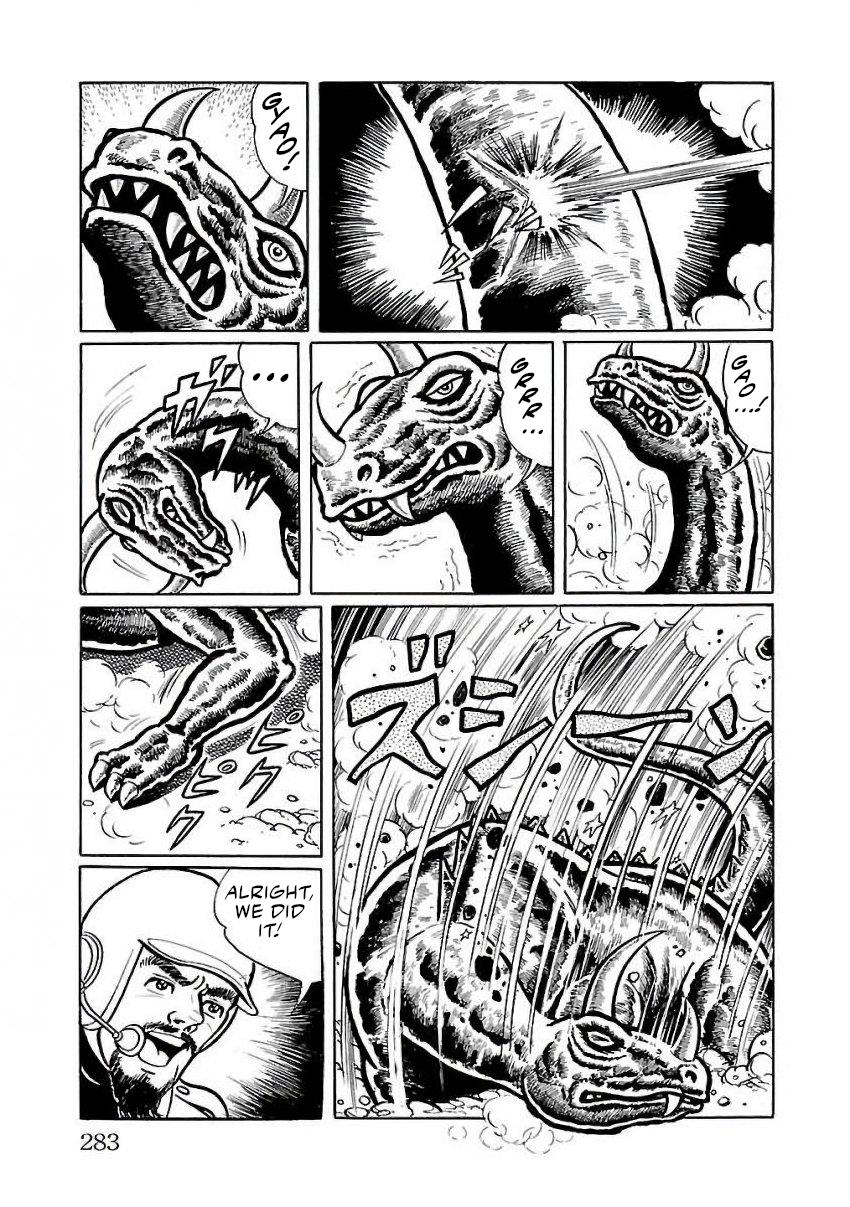 Space Ape Gori Vs. Spectreman - Vol.4 Chapter 26: The Molting Monster, Mount Dragon.