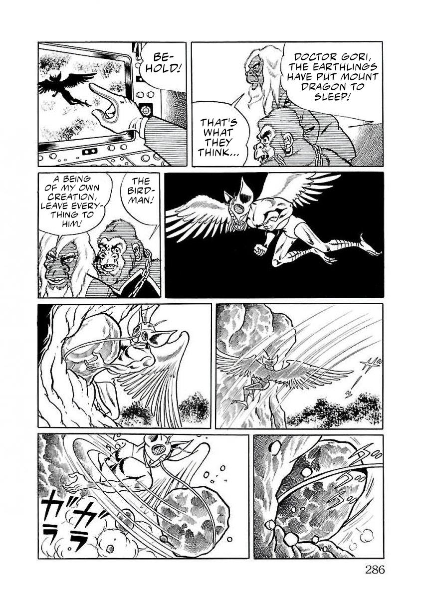 Space Ape Gori Vs. Spectreman - Vol.4 Chapter 26: The Molting Monster, Mount Dragon.