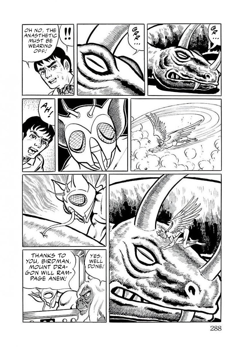 Space Ape Gori Vs. Spectreman - Vol.4 Chapter 26: The Molting Monster, Mount Dragon.