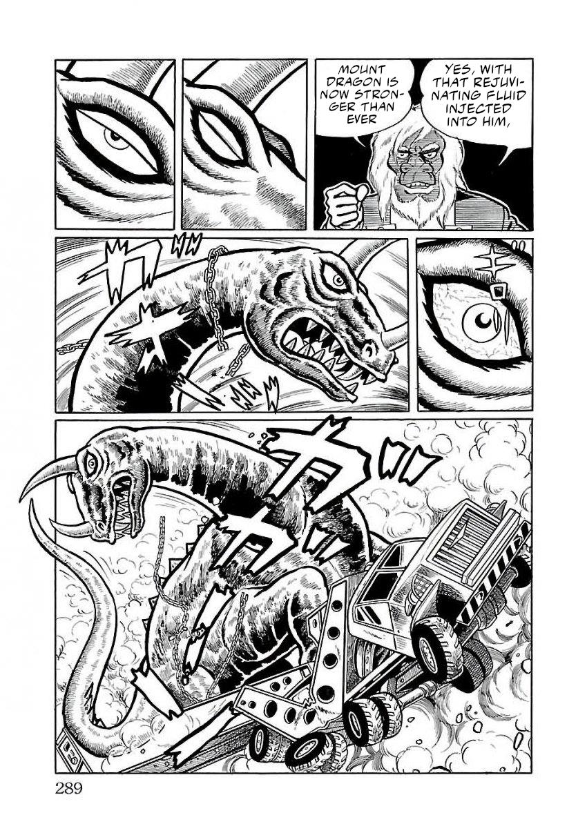 Space Ape Gori Vs. Spectreman - Vol.4 Chapter 26: The Molting Monster, Mount Dragon.