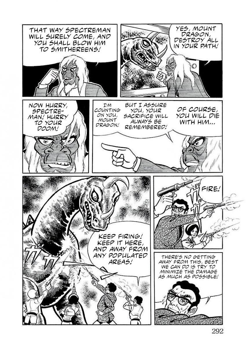 Space Ape Gori Vs. Spectreman - Vol.4 Chapter 26: The Molting Monster, Mount Dragon.