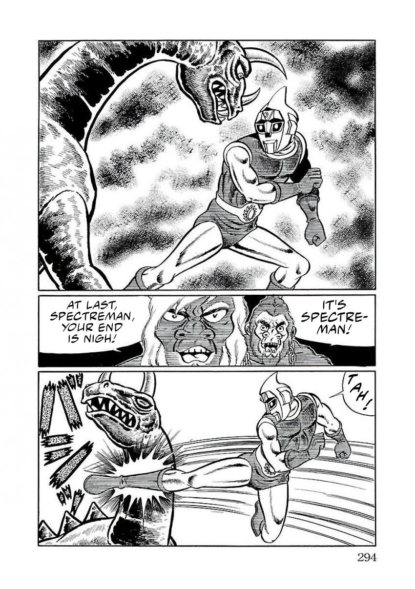 Space Ape Gori Vs. Spectreman - Vol.4 Chapter 26: The Molting Monster, Mount Dragon.