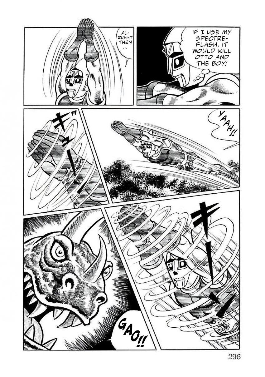 Space Ape Gori Vs. Spectreman - Vol.4 Chapter 26: The Molting Monster, Mount Dragon.