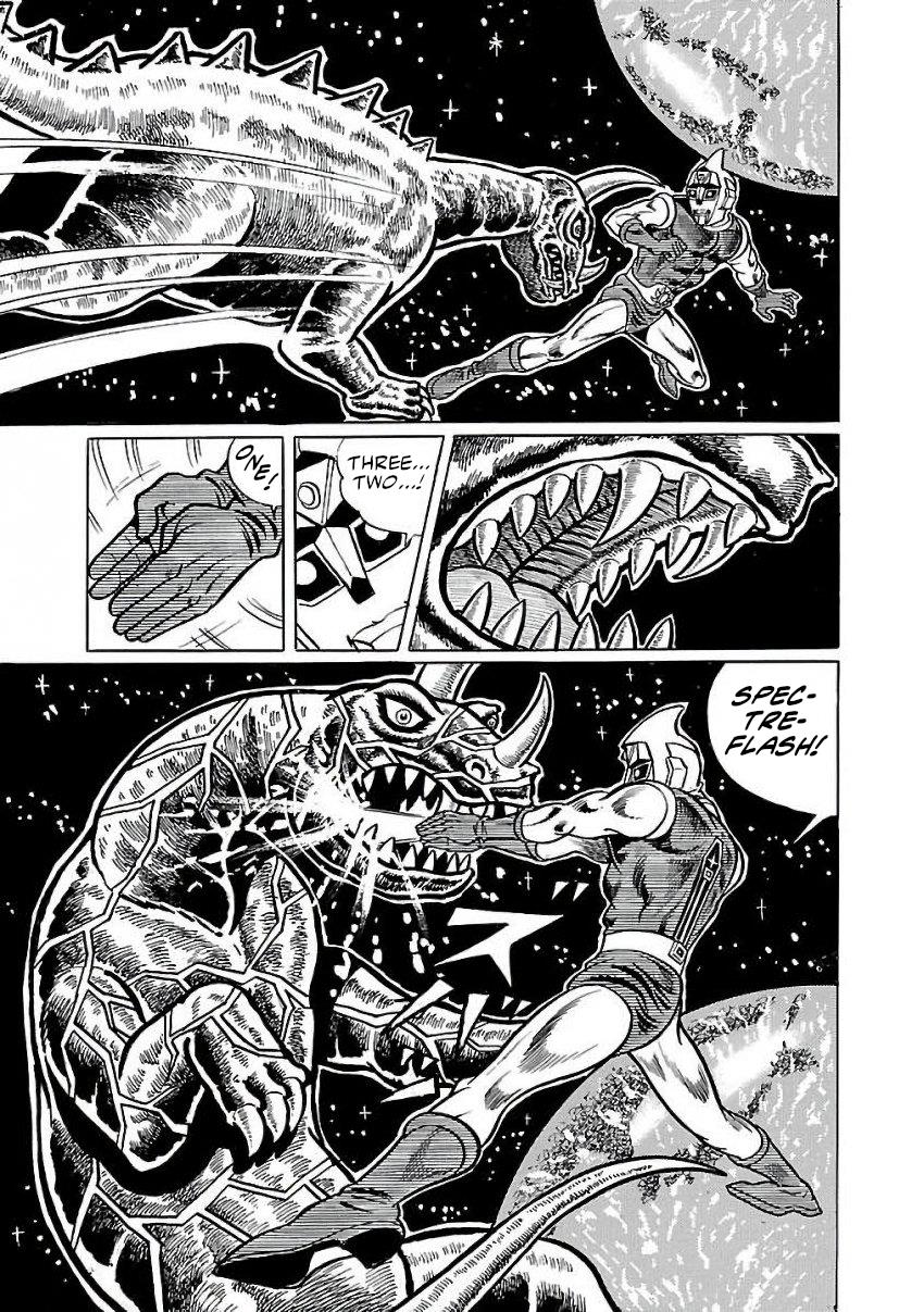 Space Ape Gori Vs. Spectreman - Vol.4 Chapter 26: The Molting Monster, Mount Dragon.