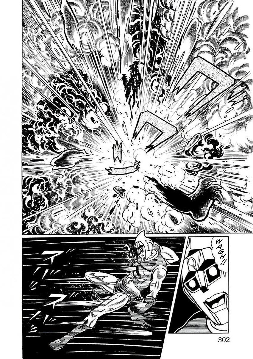 Space Ape Gori Vs. Spectreman - Vol.4 Chapter 26: The Molting Monster, Mount Dragon.