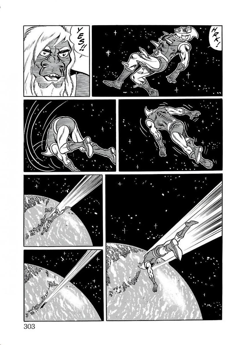 Space Ape Gori Vs. Spectreman - Vol.4 Chapter 26: The Molting Monster, Mount Dragon.