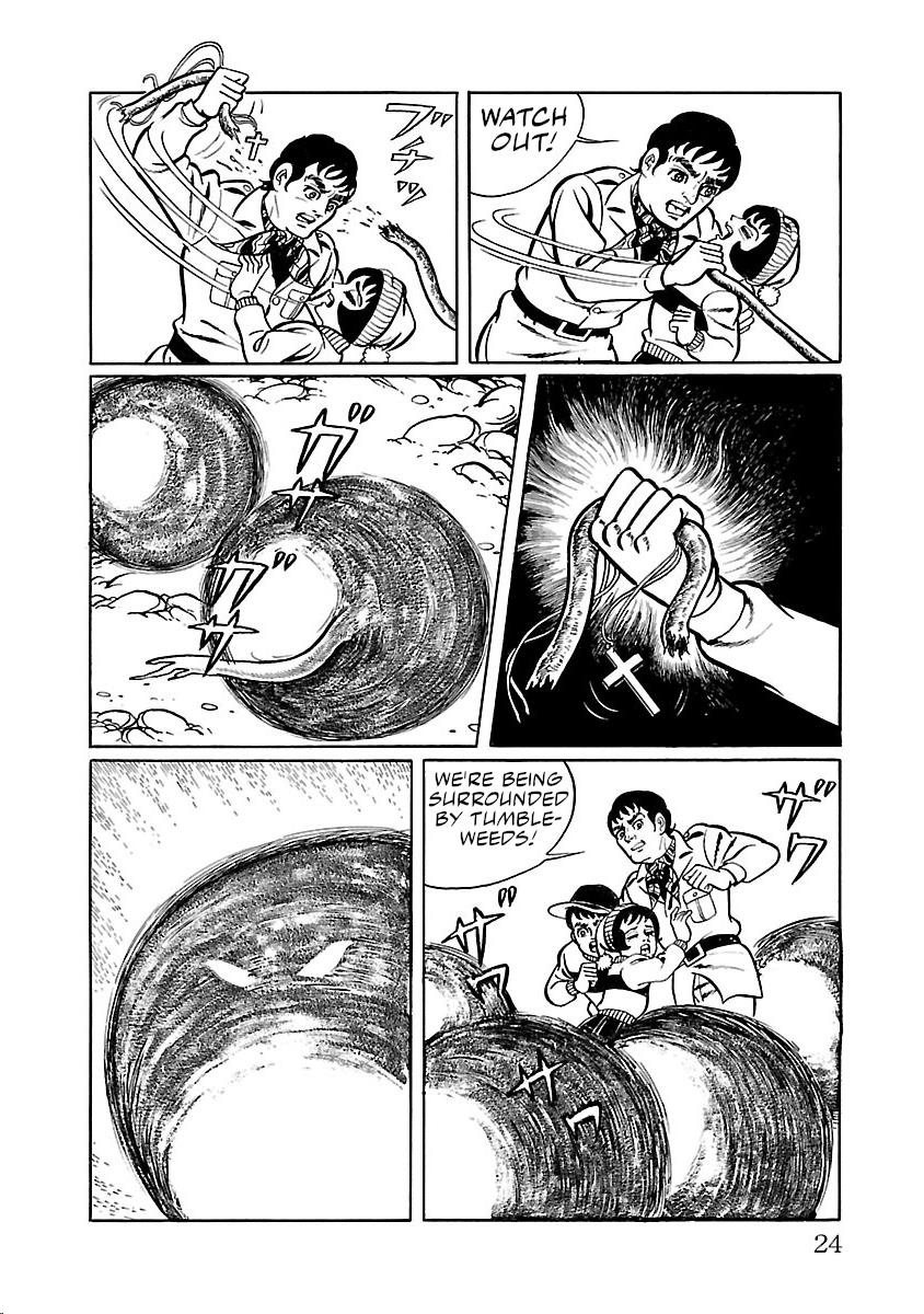 Space Ape Gori Vs. Spectreman - Vol.5 Chapter 28: The Space Wanderer, Computer Monster.