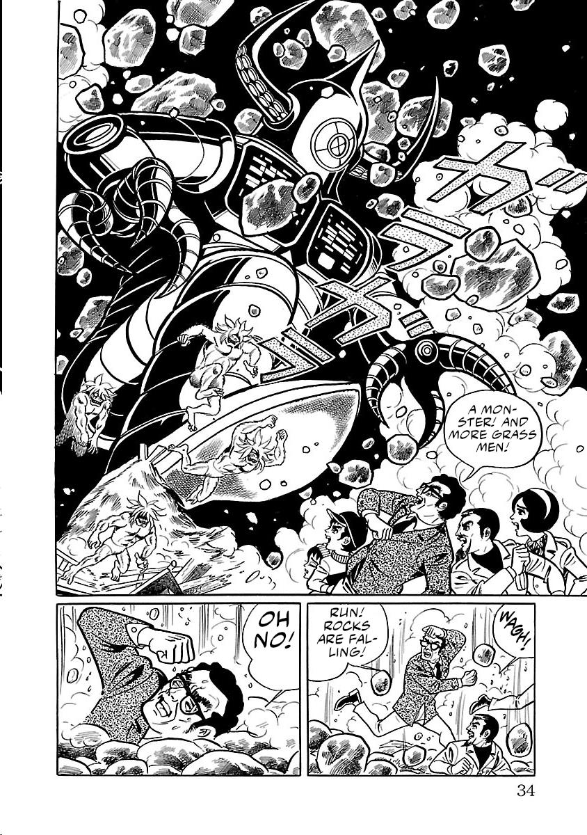 Space Ape Gori Vs. Spectreman - Vol.5 Chapter 28: The Space Wanderer, Computer Monster.