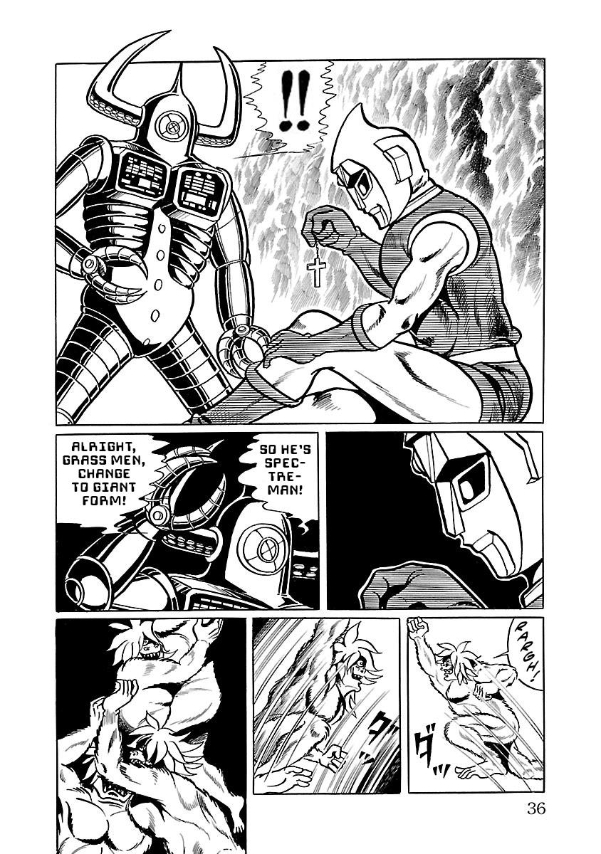 Space Ape Gori Vs. Spectreman - Vol.5 Chapter 28: The Space Wanderer, Computer Monster.