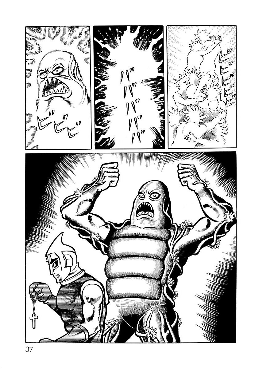 Space Ape Gori Vs. Spectreman - Vol.5 Chapter 28: The Space Wanderer, Computer Monster.