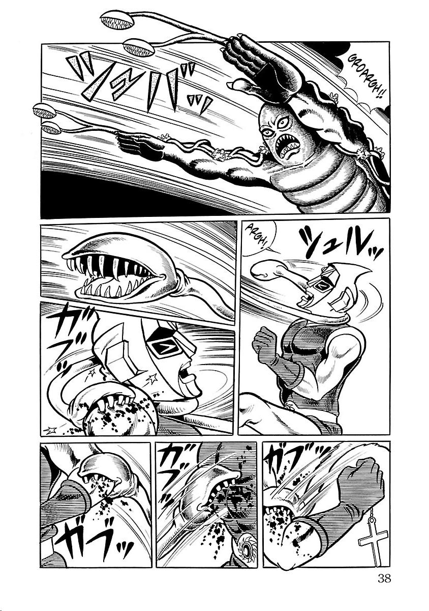 Space Ape Gori Vs. Spectreman - Vol.5 Chapter 28: The Space Wanderer, Computer Monster.