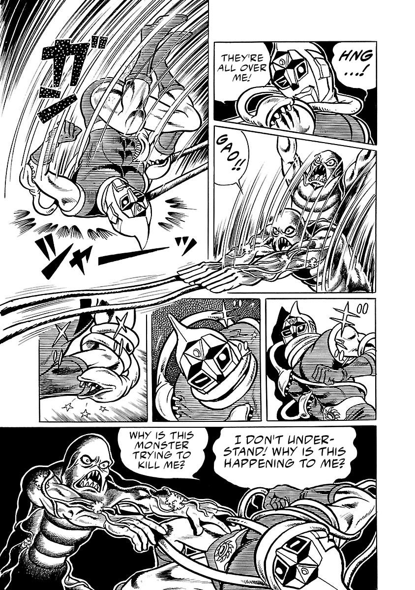 Space Ape Gori Vs. Spectreman - Vol.5 Chapter 28: The Space Wanderer, Computer Monster.