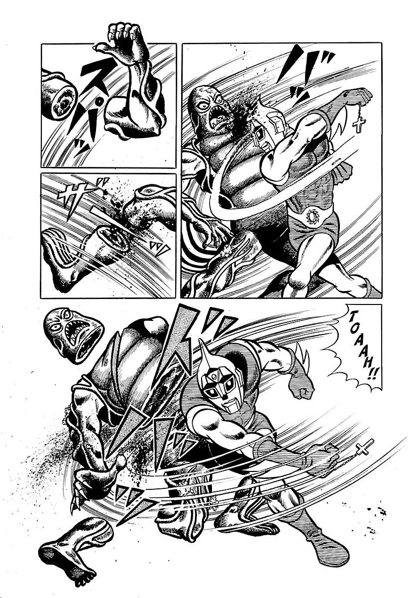 Space Ape Gori Vs. Spectreman - Vol.5 Chapter 28: The Space Wanderer, Computer Monster.