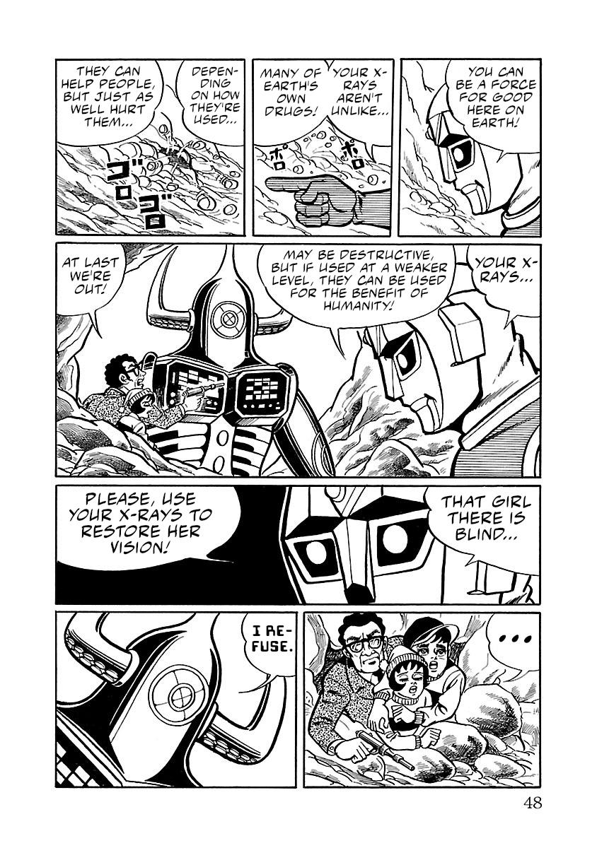 Space Ape Gori Vs. Spectreman - Vol.5 Chapter 28: The Space Wanderer, Computer Monster.