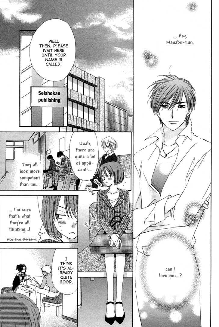 Shuukatsu!! - Kimi Ni Naitei - Vol.2 Chapter 7 : Progress