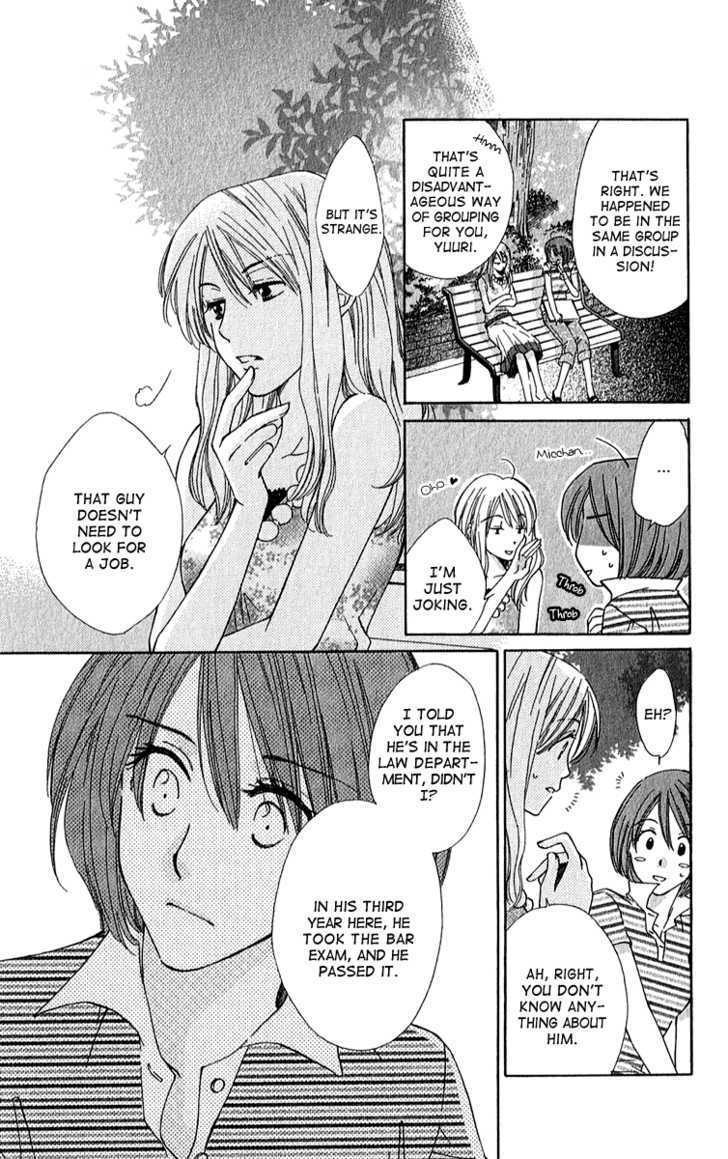 Shuukatsu!! - Kimi Ni Naitei - Vol.1 Chapter 2 : Interview