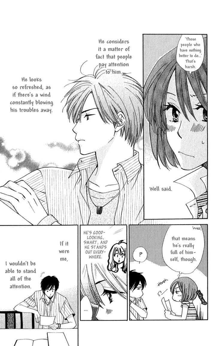 Shuukatsu!! - Kimi Ni Naitei - Vol.1 Chapter 2 : Interview