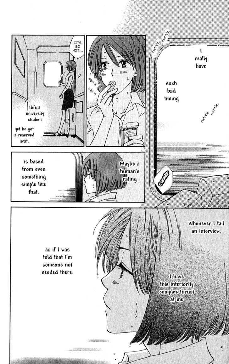 Shuukatsu!! - Kimi Ni Naitei - Vol.1 Chapter 1 : Ice Age