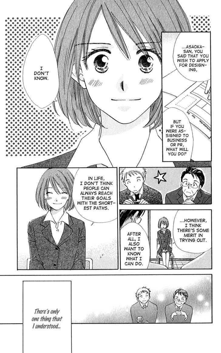 Shuukatsu!! - Kimi Ni Naitei - Vol.1 Chapter 3 : Enthusiasm