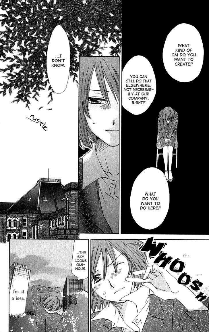 Shuukatsu!! - Kimi Ni Naitei - Vol.1 Chapter 3 : Enthusiasm