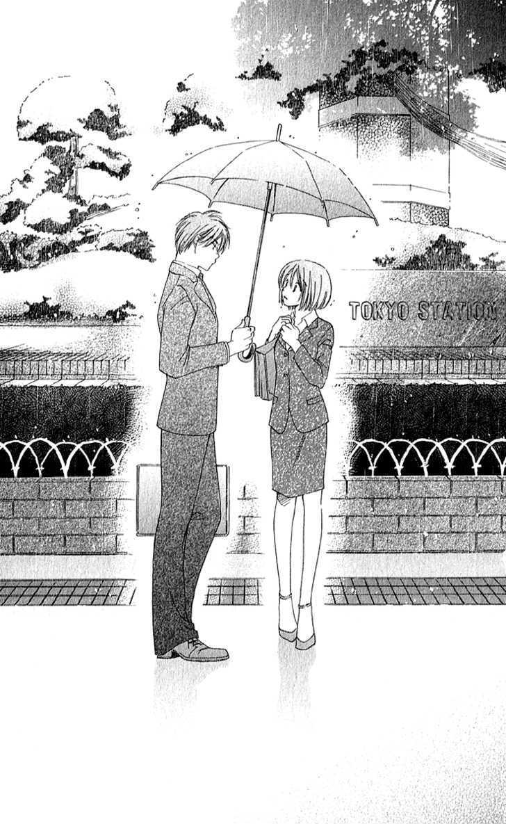 Shuukatsu!! - Kimi Ni Naitei - Vol.1 Chapter 3 : Enthusiasm