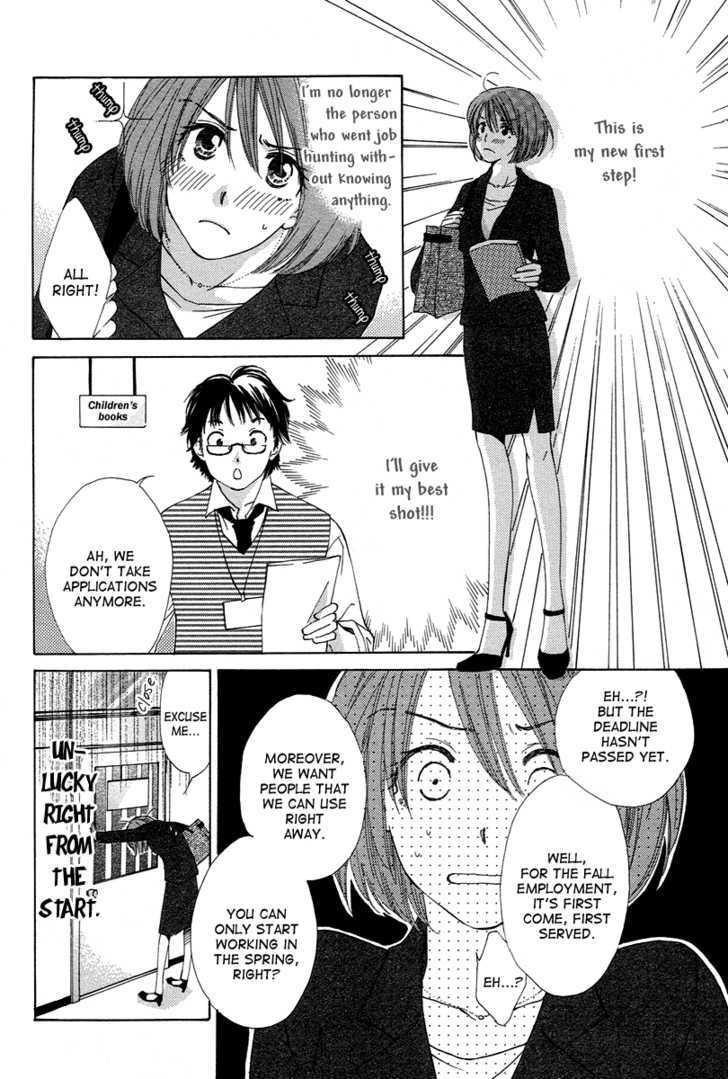 Shuukatsu!! - Kimi Ni Naitei - Vol.2 Chapter 6 : Comeback