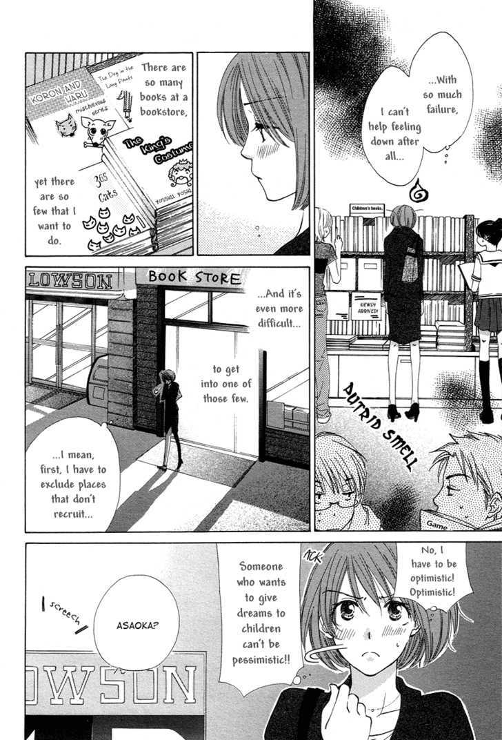 Shuukatsu!! - Kimi Ni Naitei - Vol.2 Chapter 6 : Comeback