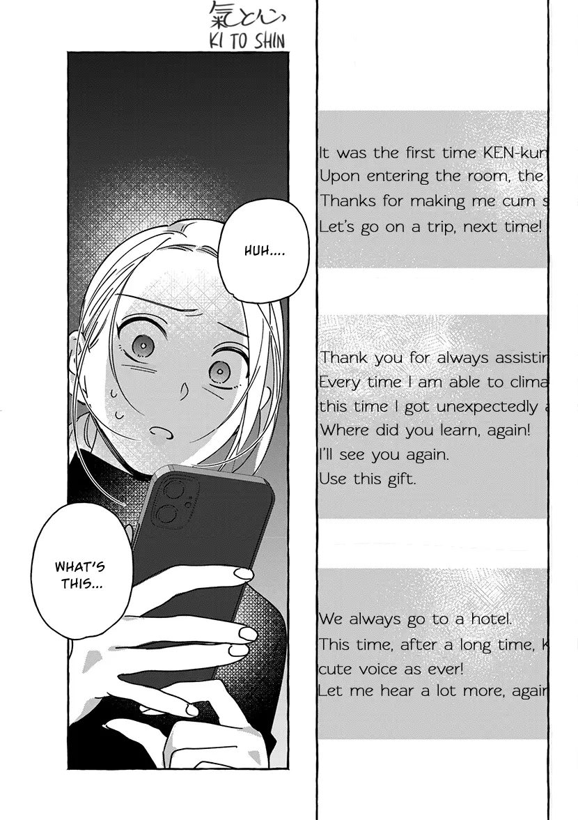 Okane De Ai Wa Kaemasuka? Futsuu Ol Ga Josei Fuuzoku Ni Numatte Yamiochi Shimashita - Vol.1 Chapter 1.2: Chapter 1  — End (Part B)