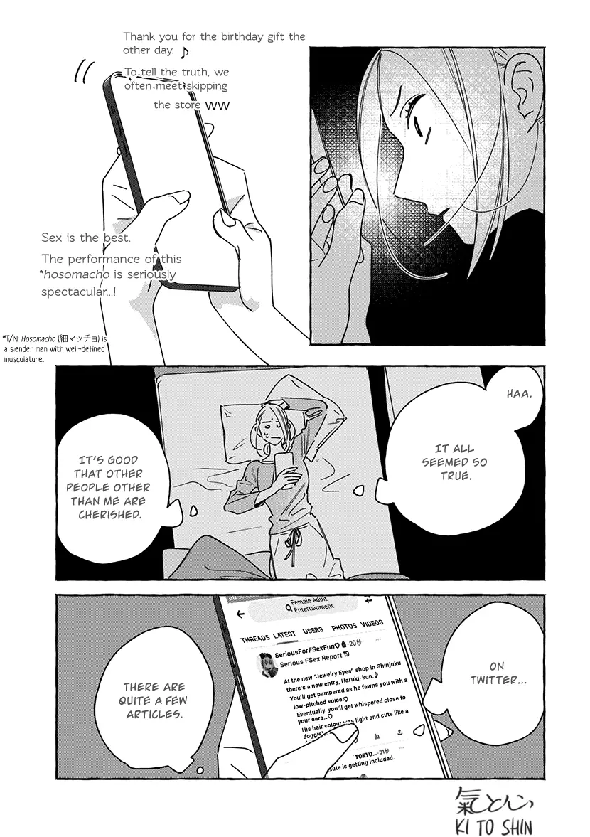 Okane De Ai Wa Kaemasuka? Futsuu Ol Ga Josei Fuuzoku Ni Numatte Yamiochi Shimashita - Vol.1 Chapter 1.2: Chapter 1  — End (Part B)