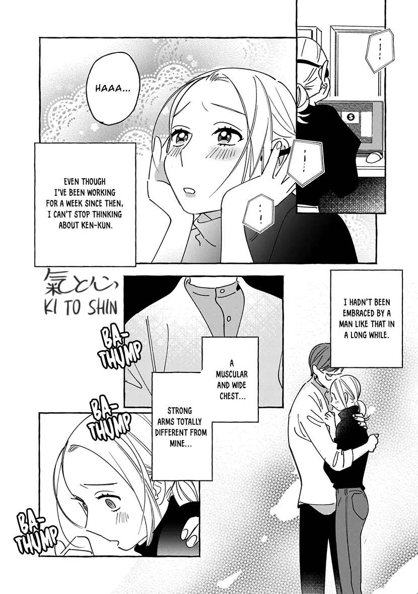 Okane De Ai Wa Kaemasuka? Futsuu Ol Ga Josei Fuuzoku Ni Numatte Yamiochi Shimashita - Vol.1 Chapter 1.1: Chapter 1 (Part 1)