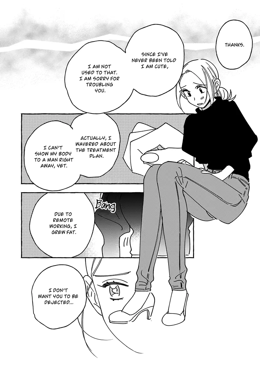 Okane De Ai Wa Kaemasuka? Futsuu Ol Ga Josei Fuuzoku Ni Numatte Yamiochi Shimashita - Vol.1 Chapter 1.1: Chapter 1 (Part 1)