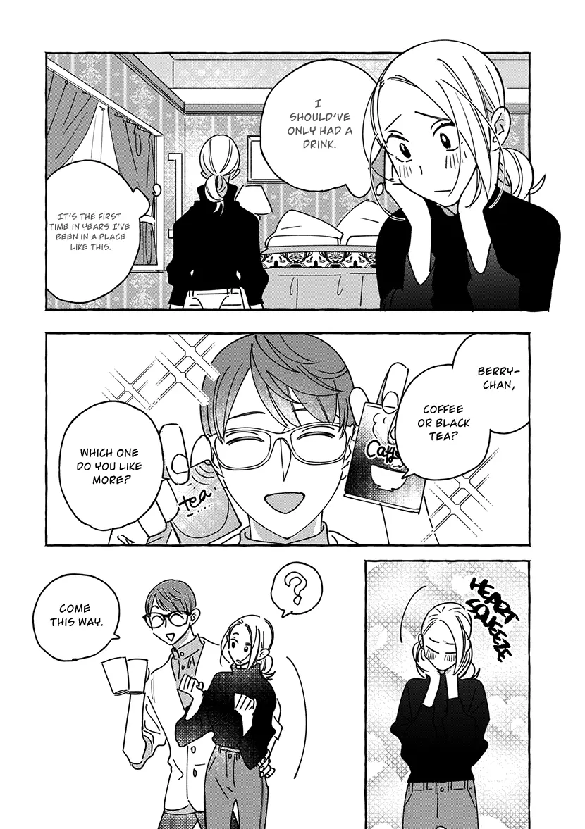 Okane De Ai Wa Kaemasuka? Futsuu Ol Ga Josei Fuuzoku Ni Numatte Yamiochi Shimashita - Vol.1 Chapter 1.1: Chapter 1 (Part 1)