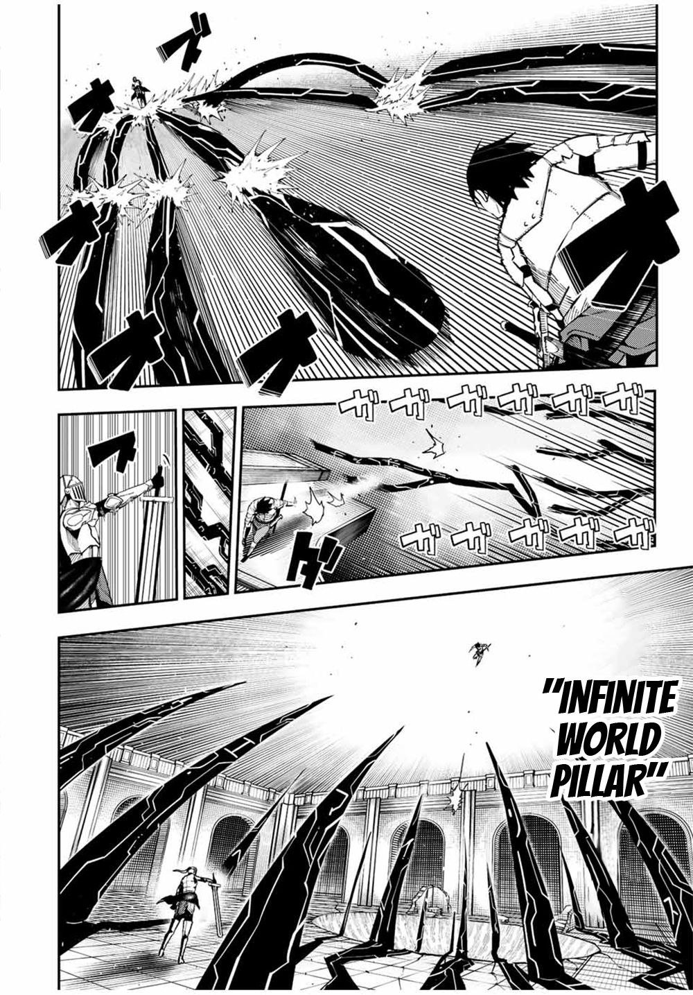 Dorei Tensei: Sono Dorei, Saikyou No Moto Ouji Ni Tsuki - Chapter 105