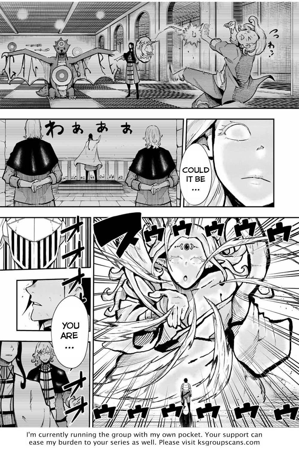 Dorei Tensei: Sono Dorei, Saikyou No Moto Ouji Ni Tsuki - Chapter 106