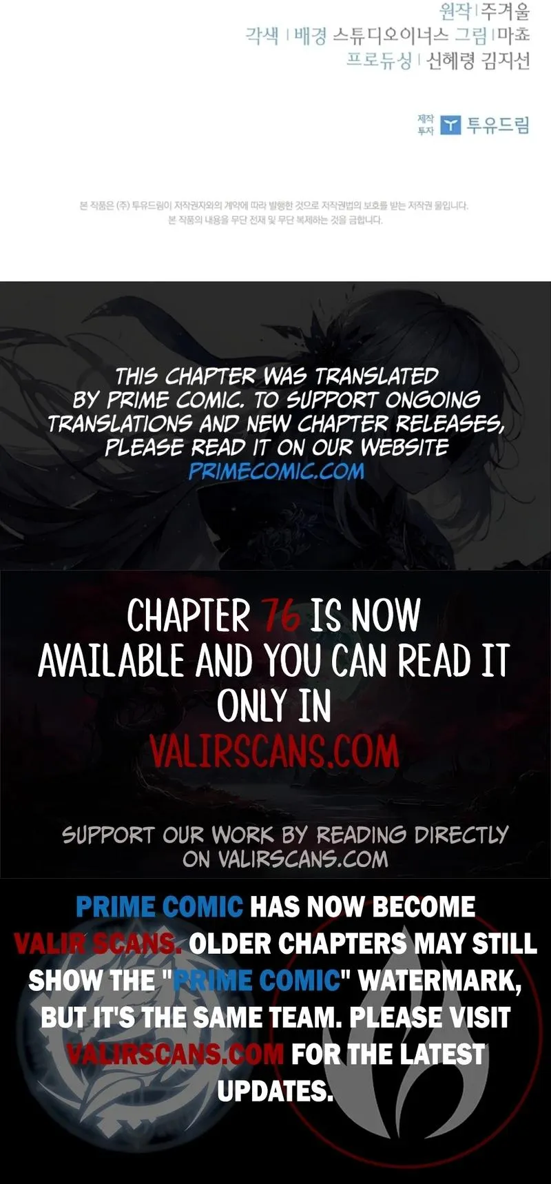 Male Lead, I’ll Respect Your Taste - Chapter 63