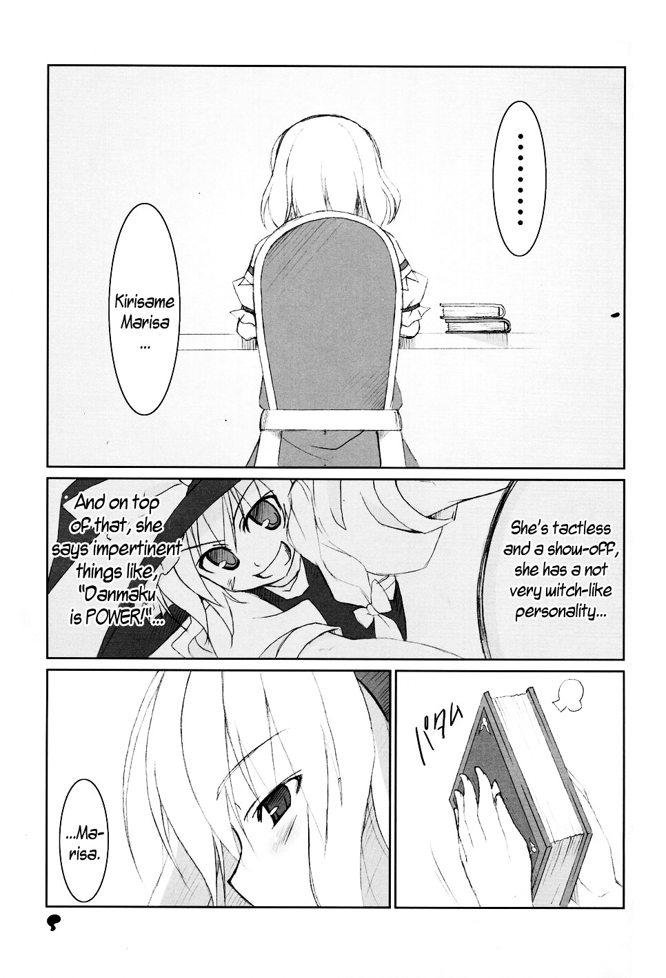 Touhou - C'mon, I'm Sure Marisa Likes Me! - Vol.1 Chapter 0 : C'mon, I'm Sure Marisa Likes Me! (Complete)