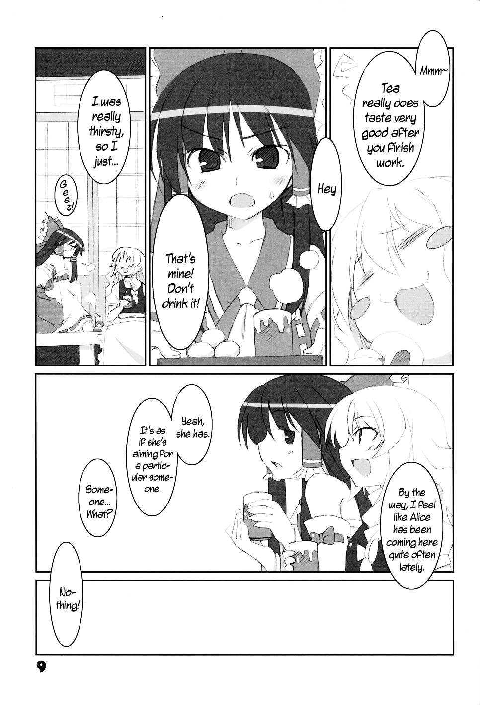 Touhou - C'mon, I'm Sure Marisa Likes Me! - Vol.1 Chapter 0 : C'mon, I'm Sure Marisa Likes Me! (Complete)