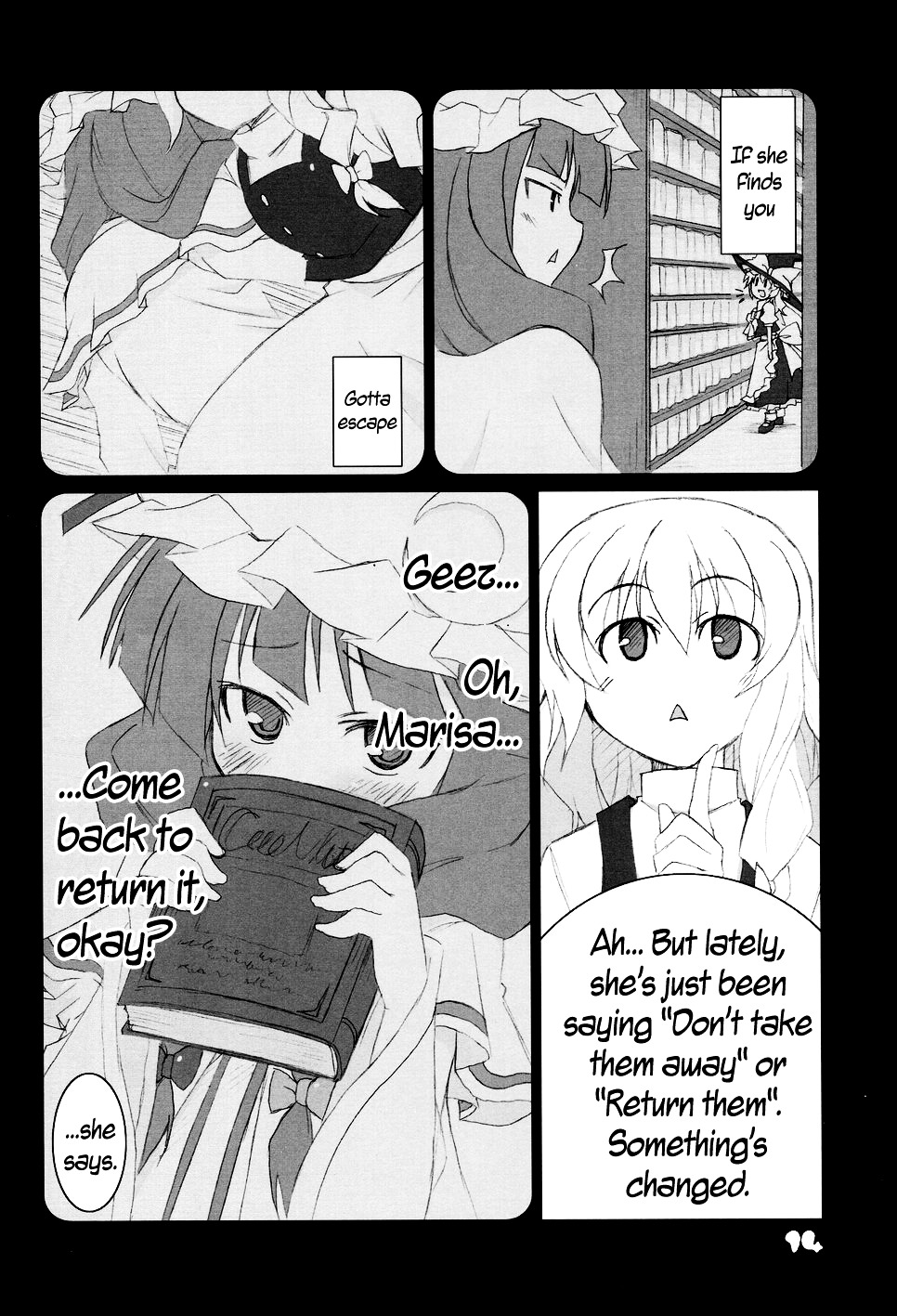 Touhou - C'mon, I'm Sure Marisa Likes Me! - Vol.1 Chapter 0 : C'mon, I'm Sure Marisa Likes Me! (Complete)