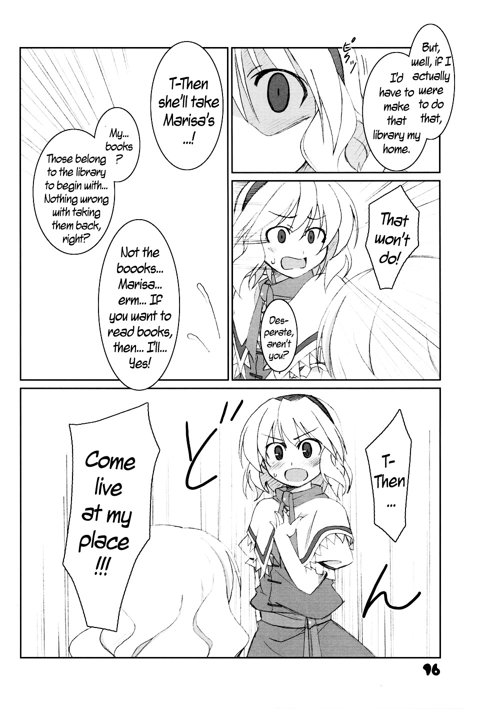 Touhou - C'mon, I'm Sure Marisa Likes Me! - Vol.1 Chapter 0 : C'mon, I'm Sure Marisa Likes Me! (Complete)